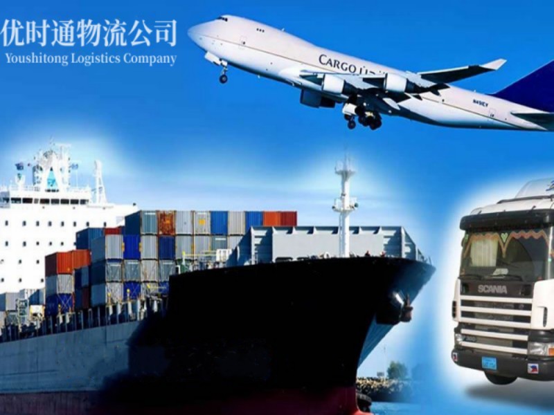 闻喜到葡萄牙空运锂电池注意事项